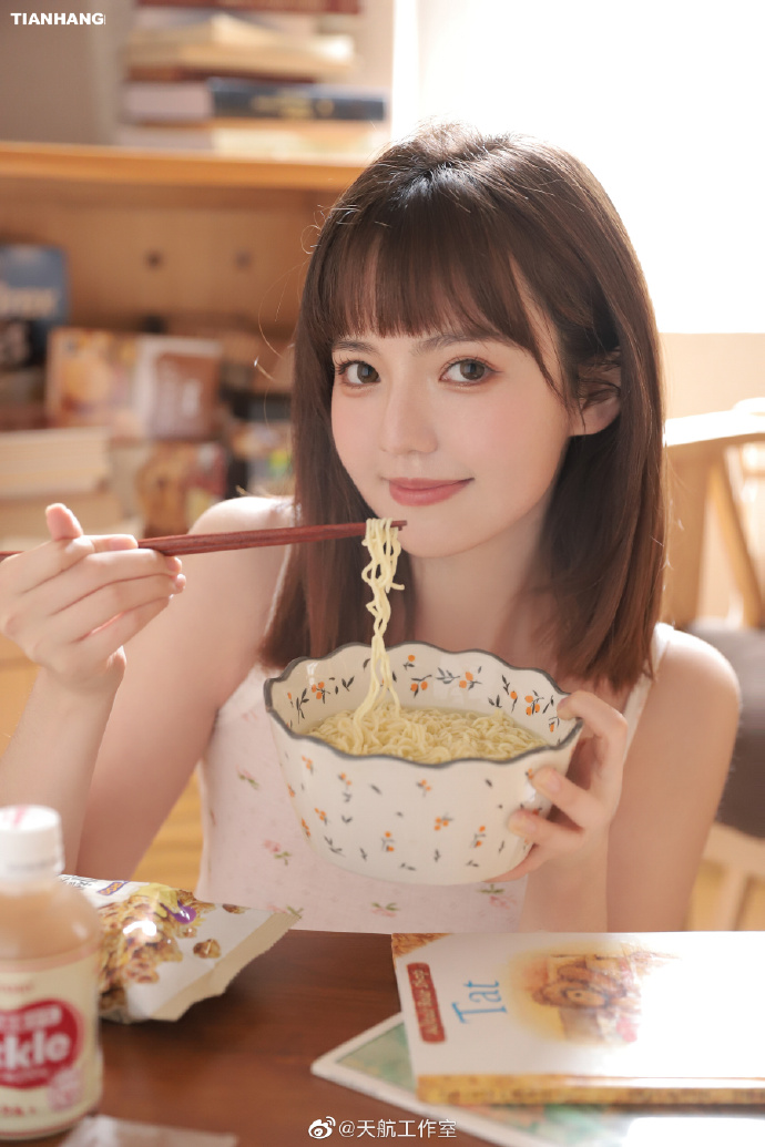 想见你 封面